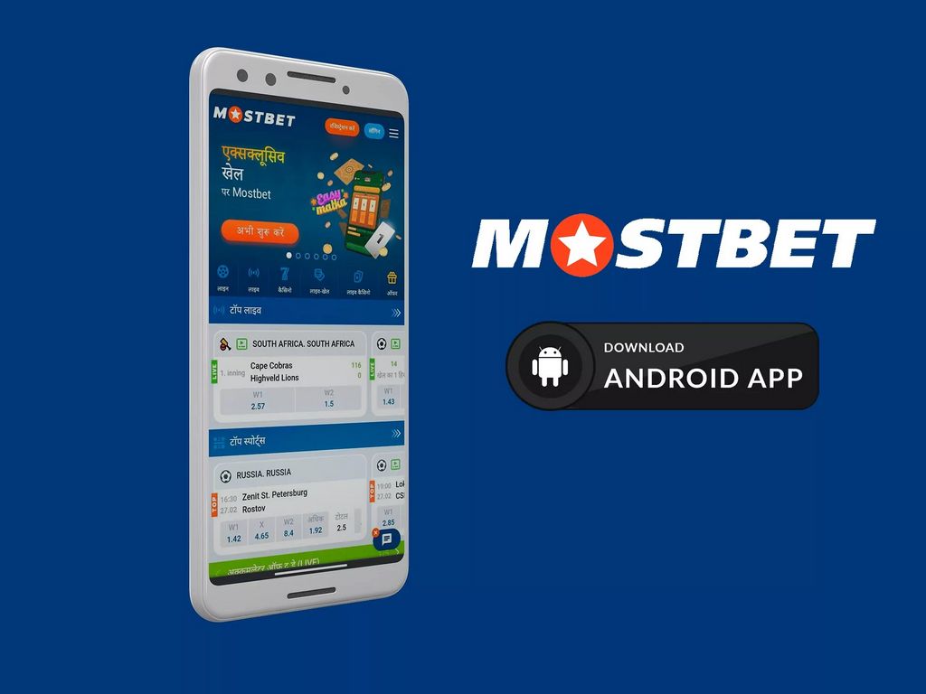 Mostbet Pc Gaming Club: Výhody registrace na webu úřadů